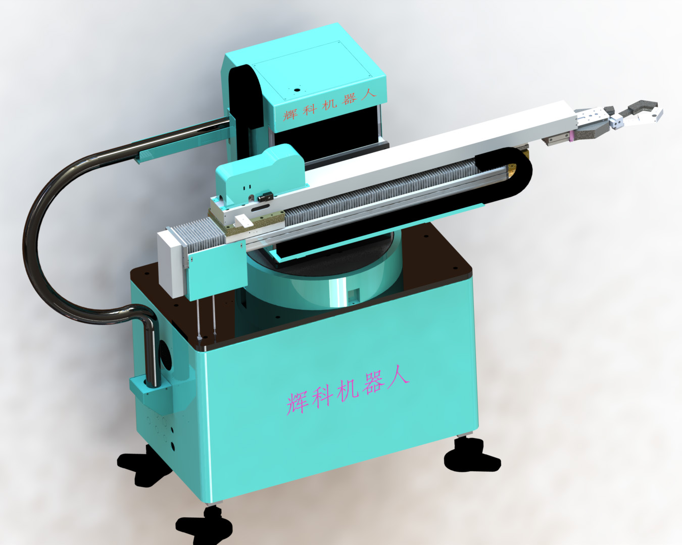 三轴摆臂机器人