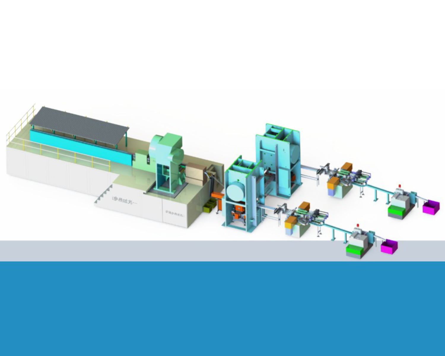 轴承自动化锻造机械手生产线典型工艺(套锻)