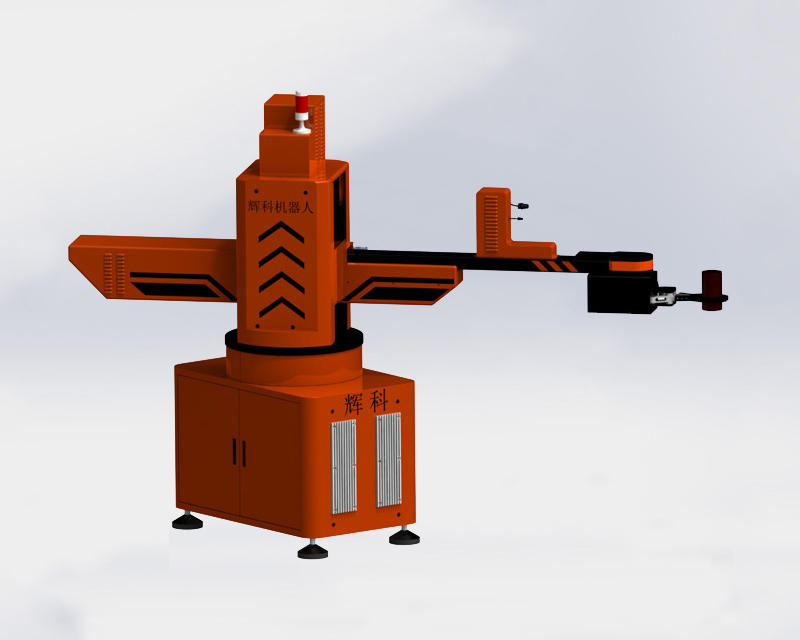 五轴摆臂锻压机器人