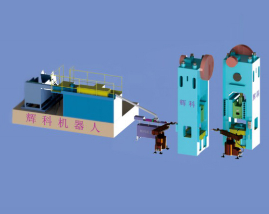 齿轮自动化锻造机械手生产线成套设备