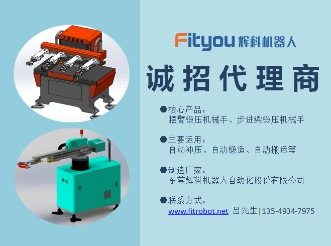 国精产品免费视频