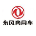 东风商用车