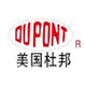 美国杜邦