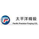 太平洋精锻
