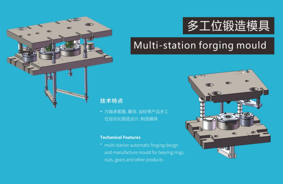 国精产品免费视频