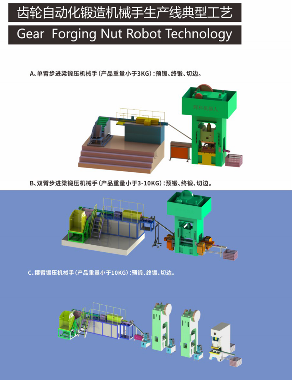 国精产品免费视频