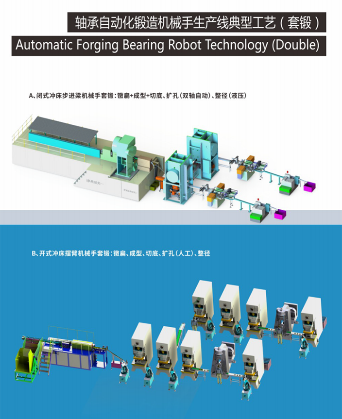 国精产品免费视频
