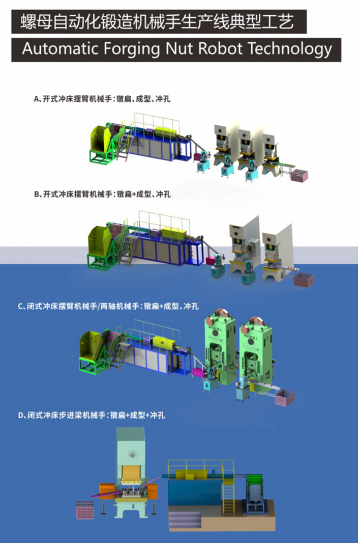 国精产品免费视频