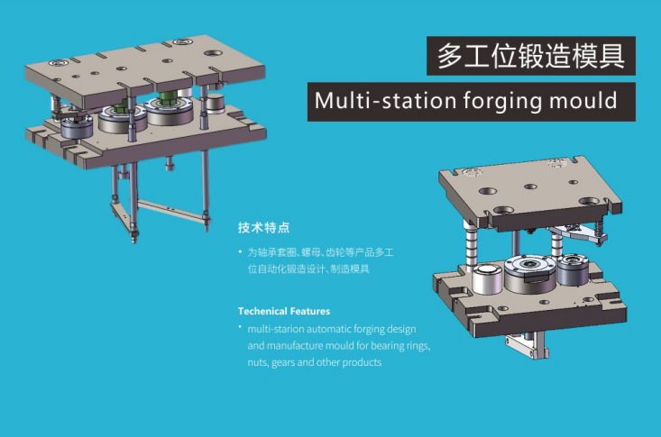 国精产品免费视频